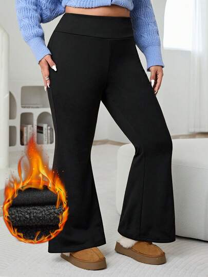 Solflare 大码女式高腰喇叭休闲羊毛运动裤