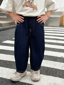 Genkimix Kids 小男孩松紧腰口袋宽松阔腿休闲牛仔裤 - 藍色 - 查看 7