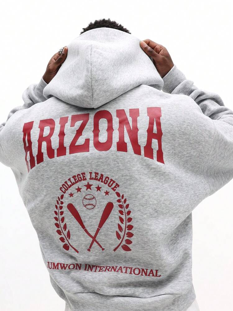 Zip Up Hoodie With Drawstring