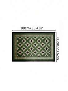Cirelle 40x60cm Patterned Anti-Slip Door Mat - Washable High-End Carpet For Living Room, Entryway, Patio | Dirt Scraper, Home Decor, Outdoor Rug