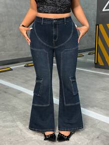 Jeanoix 大码时尚口袋设计水洗喇叭裤 - 深色水洗藍 - 查看 5