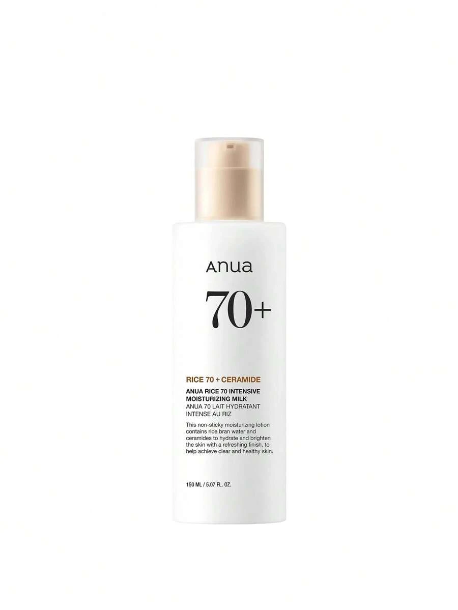 Anua Rice 70 Intensive Moisturizing Milk 150 Ml - Multicolor - View 1