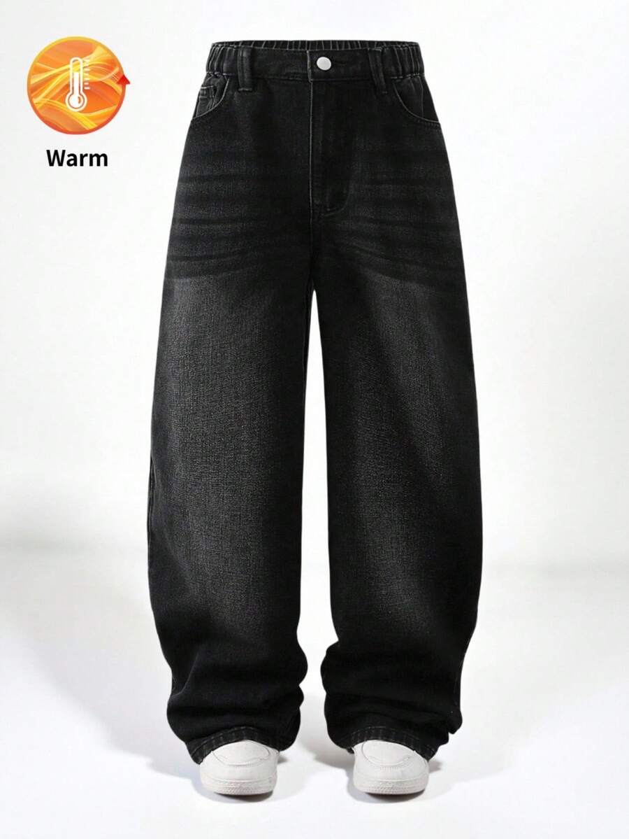 SHEIN Denimly 男士休闲学院风户外风格松紧腰拉链开合户外街头百搭牛仔直筒裤，适合日常穿着、派对和上学