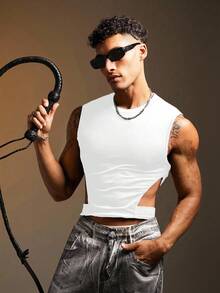 FeverCity 男士纯色宽肩带圆领休闲修身镂空背心 - 白色 - 查看 3