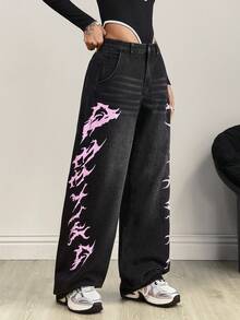SHEIN Tall Fashionable Casual Low Waist Printed Wide Leg Straight Jeans - Black - View 5
