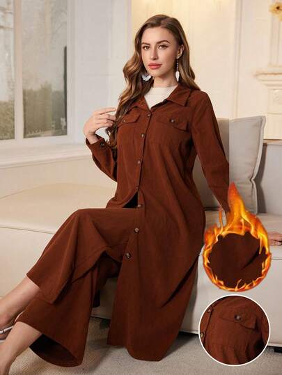 Al Najma Coffee Brown Loose Casual Traditional Long Sleeve Autumn/Winter Outgoing Long Pants, Women's Arabic Style Outfit Set