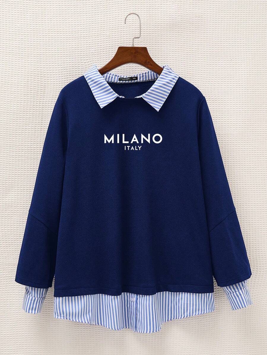 SHEIN EZwear Plus Size Casual Striped Patchwork Letter Print Sweatshirt, Autumn/Winter Graphic - Blue - View 1