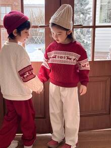 Genkimix Kids 2pcs/Set Young Girls Korean Style Casual Outfit, Graphic Print & Knit Patchwork Long Sleeve T-Shirt Top + Loose Straight Pants, Spring/Autumn - Burgundy - View 4