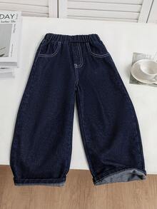 Genkimix Kids 小男孩松紧腰口袋宽松阔腿休闲牛仔裤 - 藍色 - 查看 1