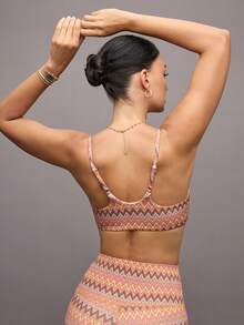 Activina 波西米亚印花女士运动文胸 - 彩色 - 查看 2