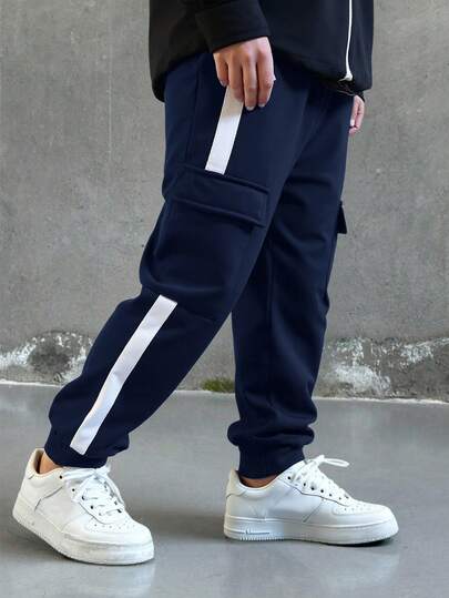Young Boy Casual Loose Fit Sweatpants With Drawstring Waist And Pockets, Versatile Suitable For School, Home, Daily Wear, Sports, Birthday Party, Outings , Basic & Minimalist Fall Winter
