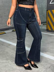 Jeanoix 大码时尚口袋设计水洗喇叭裤 - 深色水洗藍 - 查看 4