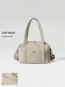 GLOWMODE Grab And Glow 6L 柔软舒适网眼可调节肩带斜挎包单肩方形手提包健身房工作室旅行度假日常休闲装 - 淺卡其色 - 查看 1