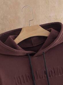 Manfinity VCAY Men's Casual Embossed Hoodie Set - Coffee Brown - View 6