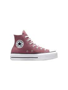 Converse Chuck Taylor All Star Lift Women's Boots Pink A10645C - 淺鞍棕色/天然象牙色/黑色 - 查看 1
