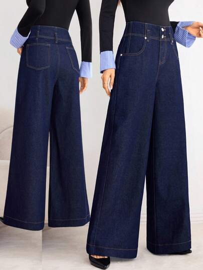 Elenzga Women's Solid Color Pocket Casual Versatile Wide Leg Jeans