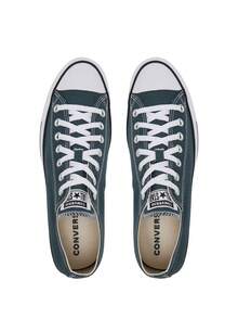 Converse Chuck Taylor All Star Low 女款运动鞋 绿色 A10537C - 綠色 - 查看 3