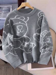Manfinity Hypemode Men's Casual Drop Shoulder Crew Neck Sweater, Fall/Winter - Multicolor - View 3
