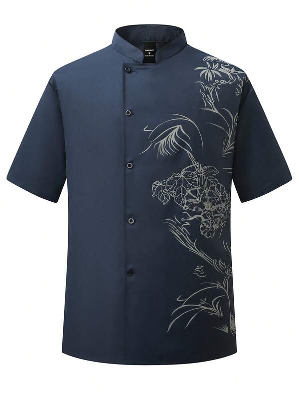 Manfinity Homme Men's Floral Print Short Sleeve Single-Breasted Chef Shirt Men Work Shirts