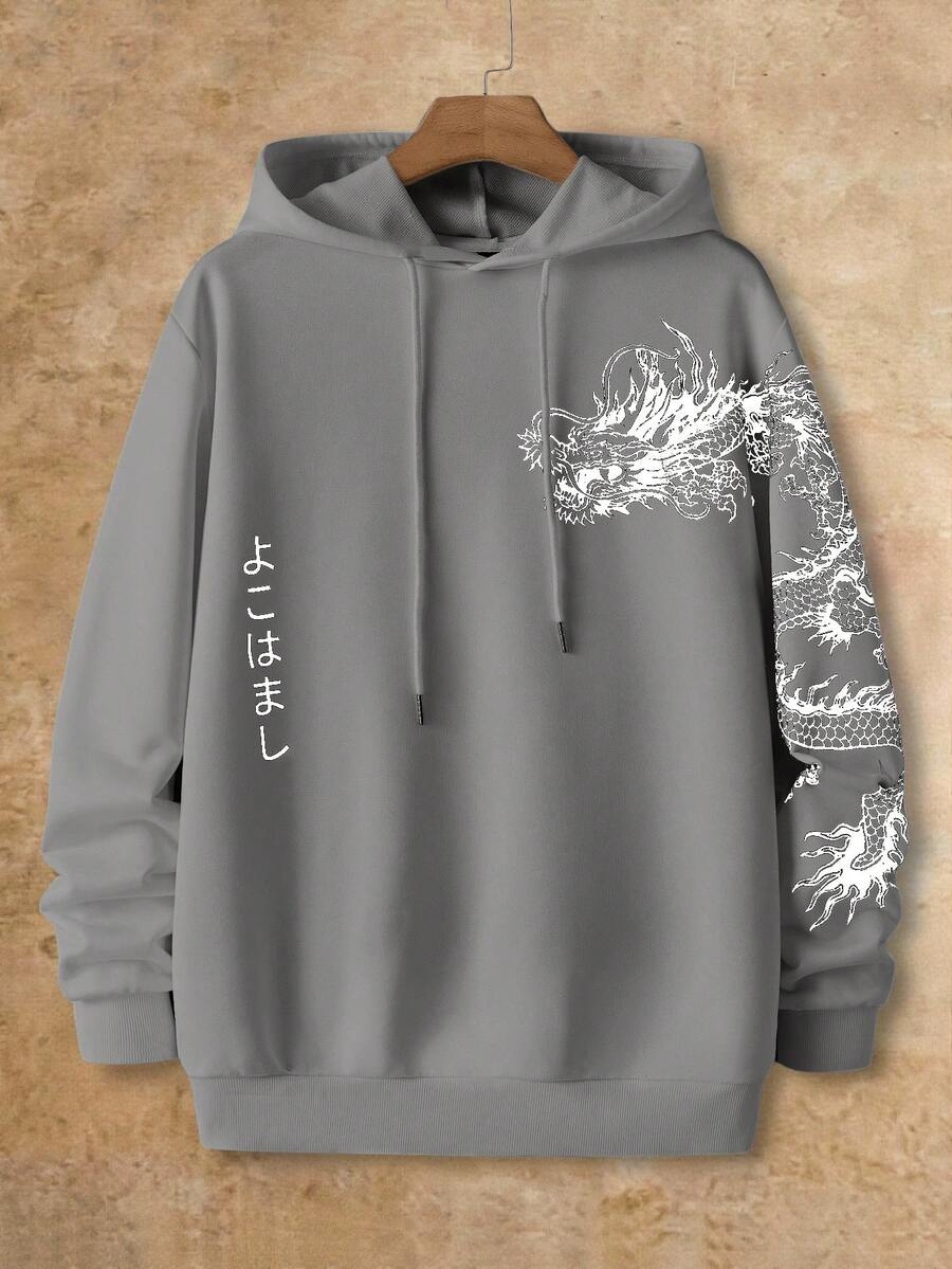 Manfinity NXTstreet Men's Casual Chinese Dragon Print Knitted Long Sleeve Hooded Sweatshirt, Autumn, For Fall Winter