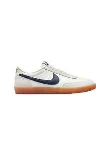 Sail/GumYellow/Midnight Navy