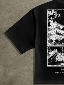 Manfinity EMRG 男士休闲日式印花短款宽松T恤，夏季 - 黑色 - 查看 4