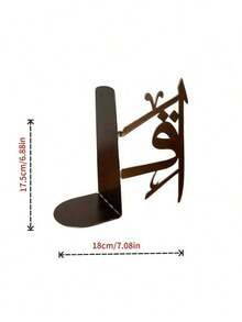 Muroi Mono 2pcs Iron Cat Shaped Bookends, Heavy Duty Metal Desk Bookends With Whimsical Cat Design, Decorative Bookends With Rounded Corners, Book Clamps, For Office, Library, Bookshelf Desk Decor - Black - View 8