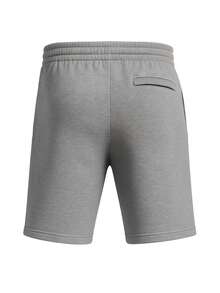 Under Armour Rival Men's Cotton Shorts Grey - Grey - View 2