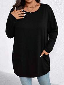 EMERY ROSE 大码女式纯色圆领长袖休闲宽松T恤 - 黑色 - 查看 6