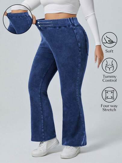 Flexra Plus Size Women Elastic Waist Flare Casual Versatile Jeans