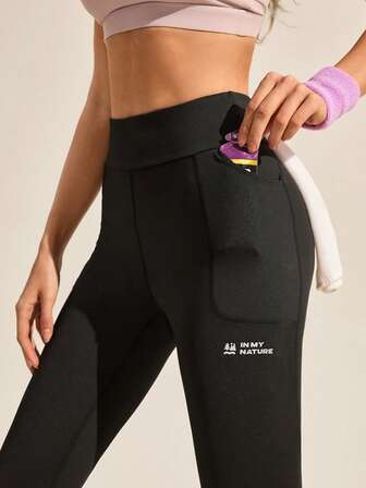 Exploreva Colanți skinny casual și versatili pentru exterior, cu buzunare grafice