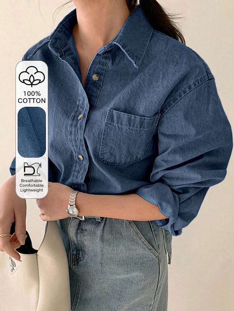 Light Wash Denim Shirt With Collar And Pockets, Loose Fit Long Sleeve, Spring/Summer/Autumn