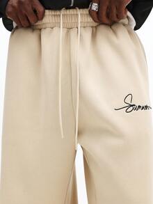 SUMWON Pantalón de chándal con pierna ancha y plisado con logotipo de texto para ropa de estar en casa casual de invierno, liso - Caqui - Ver 7