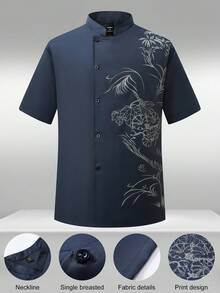 Manfinity Homme 男士花卉印花短袖单排扣厨师衬衫男士工作衬衫