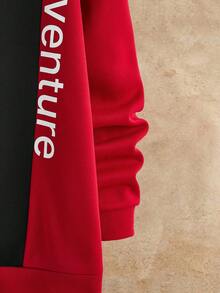 Manfinity NXTstreet 男士休闲街头风标语印花双色圆领卫衣，适合秋冬季节，长袖上衣