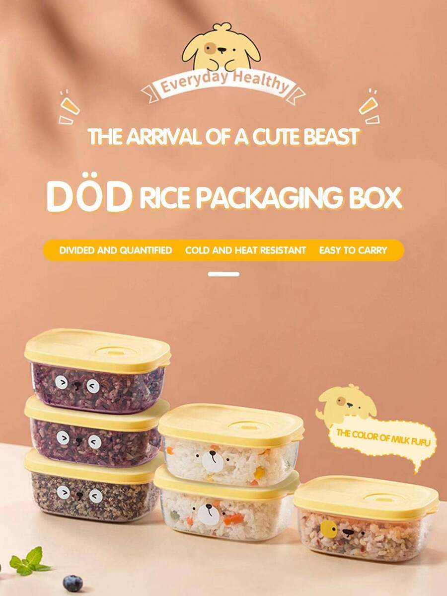 1个卡通图案便携式食品收纳盒,可爱黄色PP材质,家用餐盒 - 黃色 - 查看 1