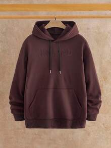 Manfinity VCAY Men's Casual Embossed Hoodie Set - Coffee Brown - View 11