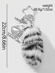 ROMWE J-Fashion 1 Y2k 复古甜美酷炫个性化时尚可爱高品质多色毛绒仿真渐变横向豹纹狐狸毛绒动物迷你尾巴 DIY 钥匙扣配件包包挂件，颜色随机，适合女孩和女士日常佩戴，节日礼物 - 均碼-1 - 查看 18