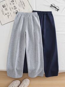 Genkimix Kids 2/Piece Tween Women's Contrasting Side Striped Lace Drawstring Waistband Casual Pants, Winter - Multicolor - View 2