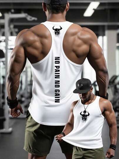 GymBeat 男士休闲健身印花运动背心