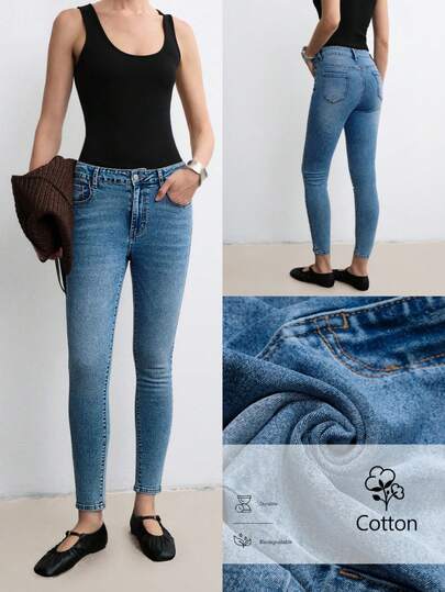 Aalyst 休闲通勤水洗紧身弹力牛仔裤