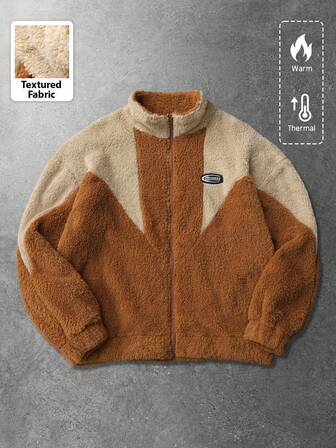 Street Life Men's Casual Everyday Contrast Color Zip-Up Stand Collar Fleece Jacket, Autumn/Winter