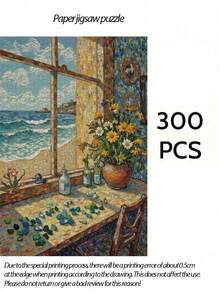 1000/500/300 片成人拼图，海滨花卉风景，改善情绪和记忆力，增强思维和灵活性，适合游戏之夜，具有挑战性的拼图 - 彩色 - 查看 11