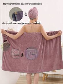 2pcs Women's Simple Applique Soft & Comfortable Bath Robe/Shower Cap Set, Practical & Multifunctional Bath Towel - Bean Paste Applique Skirt Suit - View 10