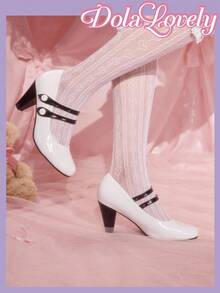 Dola Lovely Women's Classic Retro Mary Jane Round Toe Black & White Contrast High Heel Pumps - White - View 5