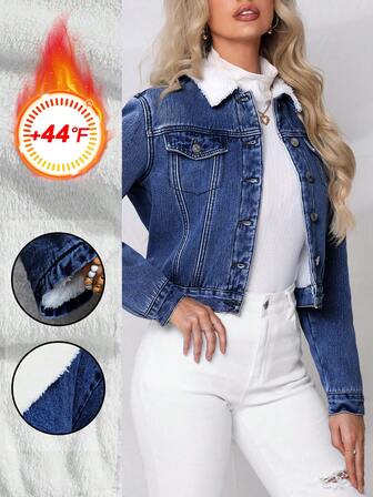 SHEIN Privé Women's Contrast Color Denim Jacket