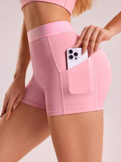 Sovereign Charm 女式高腰修身运动短裤，带口袋和字母印花抽绳 - 收腹提臀柔软短裤，适合跑步、骑行、瑜伽、泡菜球锻炼，黑色