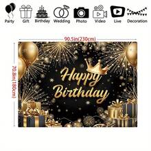 1 Elegant Black Gold Birthday Party Background Banner, Multiple Sizes, Gold Balloon Crown And Fireworks Birthday Theme, Themed Party, Anniversary, Party Decoration, Party Photography Background, Universal Theme, - Multicolor - View 2