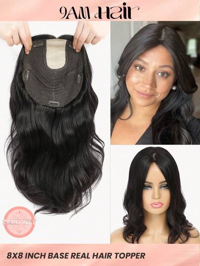 ZERO-NET Postizos de pelo para mujeres de 14 a 16 pulgadas de cabello humano real para mujeres con cabello ralo, postizo de cabello ondulado