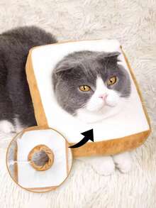 PETSIN 1 Piece Pet Cartoon Avocado Collar; Bread Collar; Pet Elizabeth Collar; Soft Cat And Dog Collar; Pet Anti-Licking And Anti-Scratching Pet Collar Pet Supplies